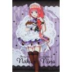 中古タペストリー 中野二乃 B2タペストリー 「五等分の花嫁∬ バレンタインストーリー in アニメイト」