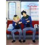 中古タペストリー 6.黒尾鉄朗＆孤爪研磨 B2タペストリー(One Fine Day!) 「ハイキュー!!」