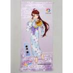 中古タペストリー 紫吹蘭 タペストリー 「アイカツ!シリーズ おうちdeサマーパーティ! 」