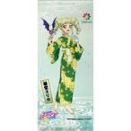 中古タペストリー 藤堂ユリカ タペストリー 「アイカツ!シリーズ おうちdeサマーパーティ! 」