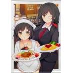 中古タペストリー めぐる＆みひろ(姉妹ペア) 描き下ろしB2ペアタペストリー 「LOST：SMILE memorie