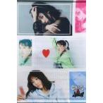 中古タペストリー 伊波杏樹 タペストリー 「cartes A jouer La fin!! 〜RE：generAtion〜」