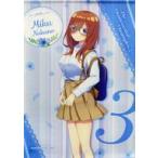 中古タペストリー 中野三玖 B2タペストリー 「五等分の花嫁∬ Spring Festival in ロフト」