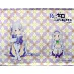 中古タペストリー エミリア B2タペストリー 「Blu-ray/DVD Re：ゼロから始める異世界生活 2nd season」 A