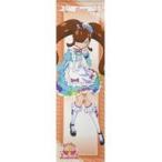 中古タペストリー だいあ(茶色) 新耐水強化性タペストリー 「プリティーシリーズ10周年×プリズムストー