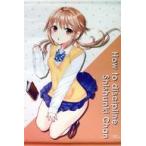 中古タペストリー [単品] 飯島かのん A3タペストリー 「コミックス 思春期ちゃんのしつけかた 第2
