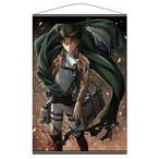 中古タペストリー F.リヴァイ B2タペストリー 「進撃の巨人」