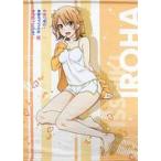 中古タペストリー 一色いろは キャミソールver. 描き下ろしB2タペストリー 「やはり俺の青春ラブコメはまちがっ