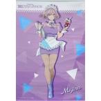 中古タペストリー ムジナ B2タペストリー カフェ ver.  「SSSS.DYNAZENON×SWEETS PARADISE」