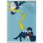 中古タペストリー A.結城理 B3タペストリー 「劇場版 ペルソナ3 THE MOVIE #3 Falling Down