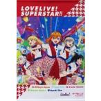 中古タペストリー Liella!(START!! True dreams) B2タペストリー 「ラブライブ!スーパースター!!」
