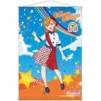 中古タペストリー 澁谷かのん START!! True dreams ver. B2タペストリー 「ラブライブ!スーパースター!!