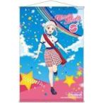 中古タペストリー 嵐千砂都 START!! True dreams ver. B2タペストリー 「ラブライブ!スーパースター!!」