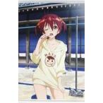 中古タペストリー 一色あかね B2タペストリー 「一色あかね 歯磨きあかねおはようVer. ビビッドレ