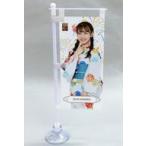 中古タペストリー 瓶野神音 個別メンバー家紋フラッグ