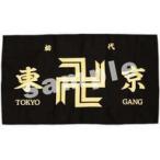 中古タペストリー 東京卍會 旗 刺繍タペストリー 「東京リベンジャーズ」