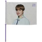 中古タペストリー ジミン(BTS/防弾少年団) IMAGE FLAG(フラッグ) 「BTS 2021 MUSTER SOWOOZOO」