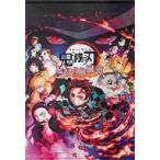 タペストリー パッケージビジュアル ufotable描き下ろしB2タペストリー 「PS4/PS5ソフ