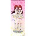 中古タペストリー 大崎甜花＆大崎甘奈 特大タペストリー 「PS4ソフト アイドルマスター スターリットシー