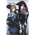 中古タペストリー 編木ささら＆天吹茉莉絵 A3タペストリー 「PS4/Switchソフト Caligula2 -カリギュラ2-