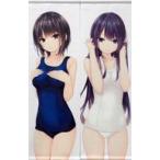 中古タペストリー CHANGEスク水(珈琲貴族) B2半裁タペストリー2本セット