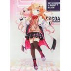 中古タペストリー ココア B2タペストリー CLOCK WORK RABBIT in AKIBA 「ご注文はうさぎです