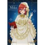 中古タペストリー 中野三玖 B2タペストリー SING FOR YOU 「五等分の花嫁∬ お