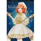 中古タペストリー 中野四葉 B2タペストリー SING FOR YOU 「五等分の花嫁∬ お