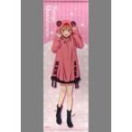 中古タペストリー 桜沢墨 冬服コーデ B2半裁タペストリー 「彼女、お借りします」