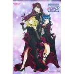 中古タペストリー Guilty Kiss B2タペストリー 「ラブ