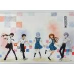 中古タペストリー 制服の5人(寄木モザイク) B3タペストリー 「箱根湯本えヴぁ屋8周年記念フェア」