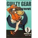 中古タペストリー メイ 描き下ろしB2タペストリー 「PS4/PS5 ソフト GUILTY GEAR -STRIVE-」 トレ