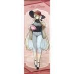 中古タペストリー ニュイ・ソシエール B