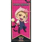 中古タペストリー Y談おじさん ミニタペ