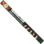 中古タペストリー King ＆ Prin