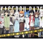 中古タペストリー メカクシ団 B3タペストリー 「カゲロウデイズ ?in a day’s-