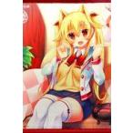 ���Ã^�y�X�g���[ �����낿���(Syroh) B2�^�y�X�g���[