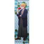 中古タペストリー 星野愛久愛海(アクア) B2ハーフタペストリー(映画村ver./和服) 「【推しの子】×東映太秦映画村コラボ 目