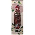 中古タペストリー 有馬かな B2ハーフタペストリー(映画村ver./和服) 「【推しの子】×東映太秦映画村コラボ 目指せ!映画村の