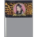 中古タペストリー 塩月希依音 個別フラッグ 「NMB48 1