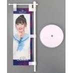 中古タペストリー 小川彩(乃木坂46) 