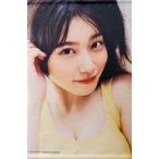 中古タペストリー [単品] 礒部花凜 A2タペストリー 「礒部花凜 1st写真集 私めく ゲーマーズ限定版