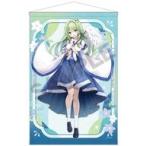 中古タペストリー 東風谷早苗(夏越の祓) B2タペストリー 「東方Project」