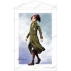 ショッピング諫山 新品タペストリー ハンジ・ゾエ 描き下ろし 冬の歩みver. B2タペストリー 「進撃の巨人」