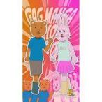 ���Ã^�y�X�g���[ �����݂���񁕃N�}�g���� �̂�� �u�M���O�}���K���aGO�v