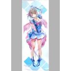 ショッピングreflection 中古タペストリー(大型) 白井日菜子 等身大タペストリー 「BLUE REFLECTION 幻に舞う少女の剣」 ガストショップ