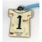 中古モバイル雑貨 おおきく振りかぶって ホントのエースになれるかも ユニフォーム型携帯クリーナー DSソフト予約特典