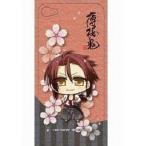 中古モバイル雑貨 原田左之助 iPhone4・4S対応スマートフォンデコレーションシール 「薄桜鬼」