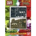 中古モバイル雑貨 T＆BセットA デコメタ 「TIGER＆BUNNY」