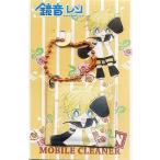 中古モバイル雑貨 E 鏡音レン モバイルクリーナー 「VOCALOID」